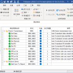 TSMaster - 汽车总线分析，模拟仿真，标定，与UDS诊断功能