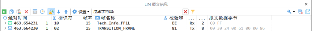 Ggpoker官网LIN功能操作流程