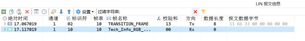 Ggpoker官网LIN功能操作流程