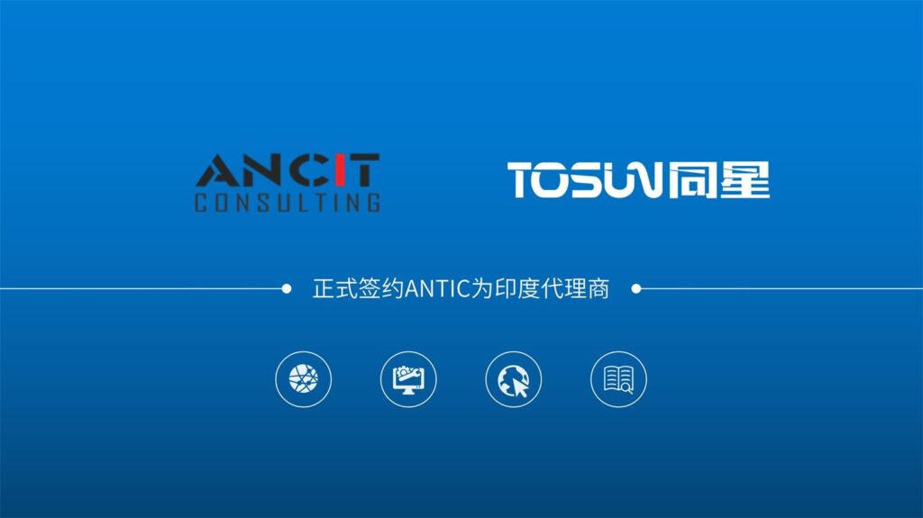 ANCIT成为Ggpoker官网智能印度区域代理商