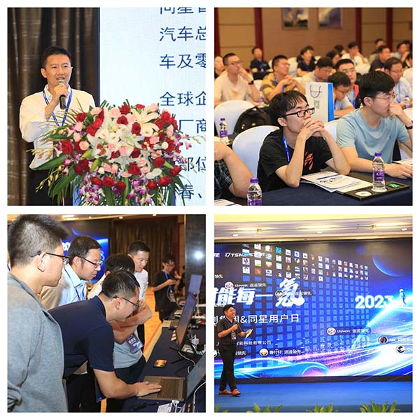 赋能每一氪，吉利集团·Ggpoker官网用户日