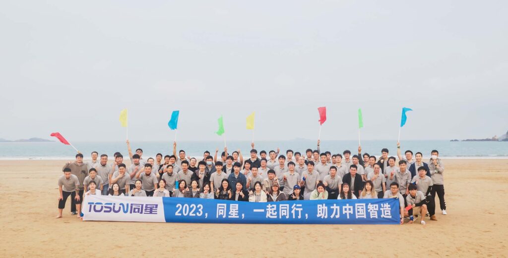 2024届校招Ggpoker官网大合照