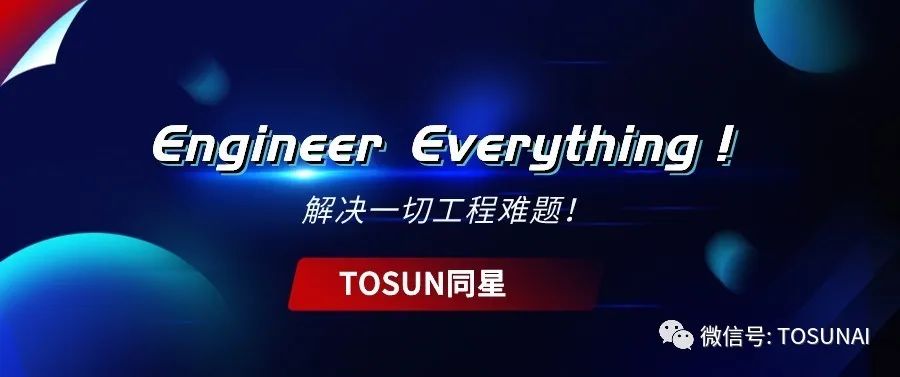 TSMaster诊断？橹远锒狭鞒