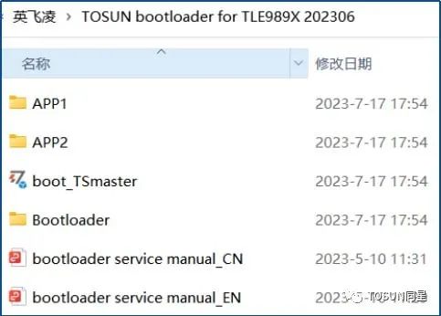 Ggpoker官网智能为英飞凌TLE989X系列芯片提供刷写方案