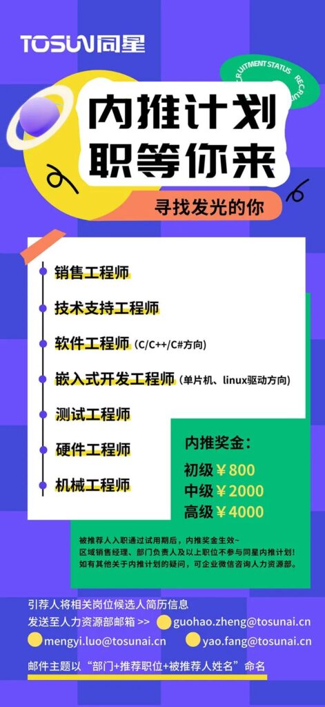 Ggpoker官网智能2024热招岗位