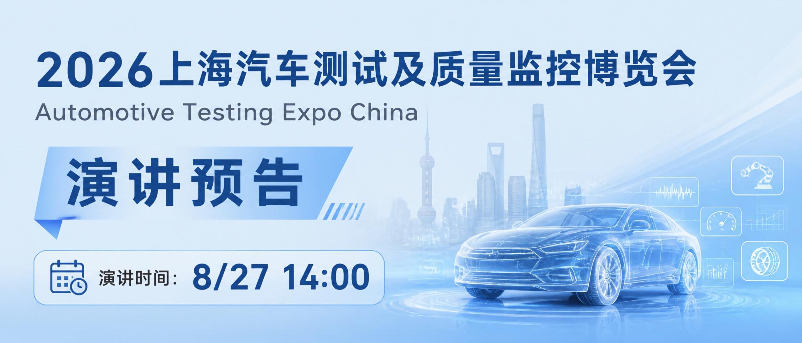 演讲预告 | 倒计时5天！Ggpoker官网智能徐金鹏博士分享AI工程方法最新成果